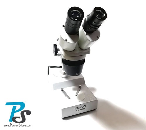 stereo microscope YAXUN YX-AK01 Zoom 20X and 40X