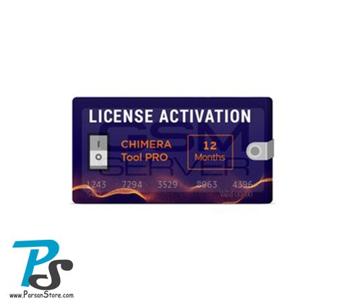 chimera tool pro activation
