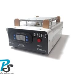 LCD Vacuum Separator Machine DINGKE SN-622