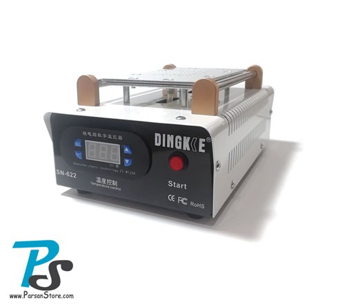 LCD Vacuum Separator Machine DINGKE SN-622