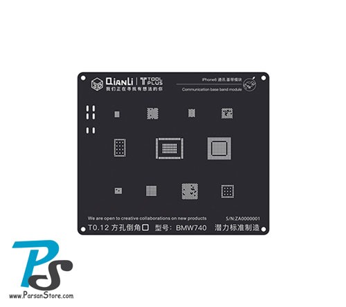 Stencil QiAnLi IBlack 3D IPhone6 BMW740