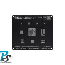 QiANLi iBlack 3D MSM 8940-1AA