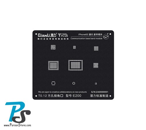 Stencil QiAnLi Base Band IPhone6S E200
