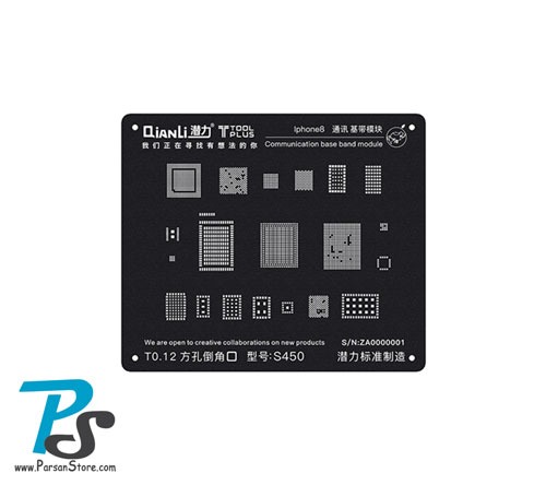 Stencil QiAnLi Base Band IPhone8 S450