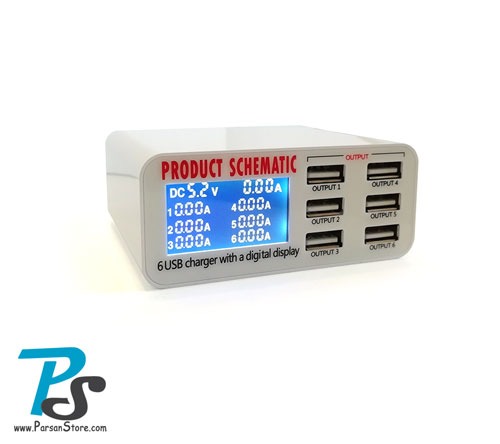 USB FAST CHARGER 899
