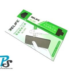 Opening Tools RELIFE RL-050