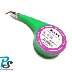 Desoldering Wire RELIFE RL-2020