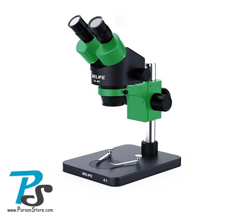 microscope RELIFE RL-M3-B1