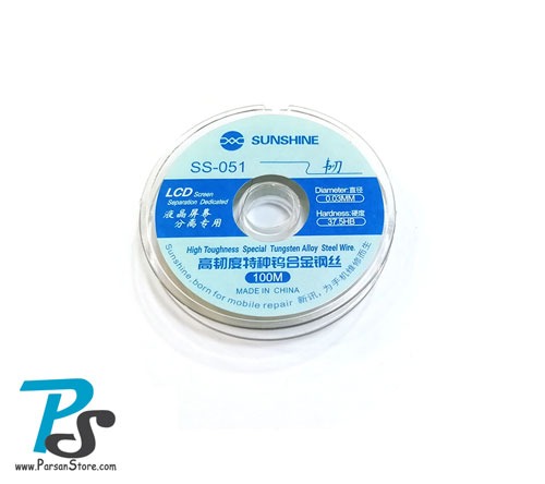 High Toughness Special Tungsten Alloy Steal Wire SUNSHINE SS-051 100M 0.03mm
