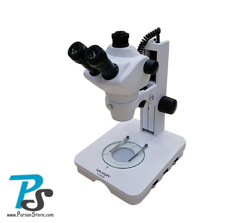 Digital Stereo Microscope YAXUN YX-AK36