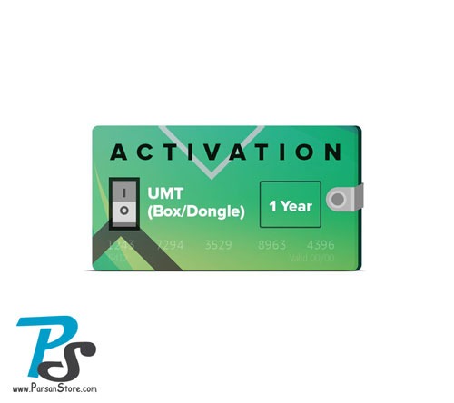 Activation 1 Year For UMT Dongle