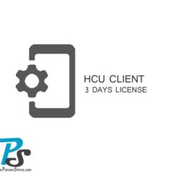 HCU Client 3 Days License
