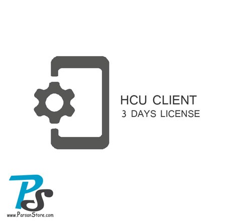 HCU Client 3 Days License