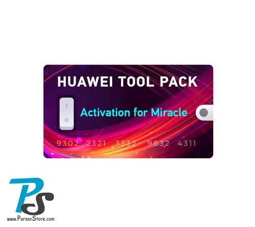 HUAWEI TOOL PACK Activation for Miracle