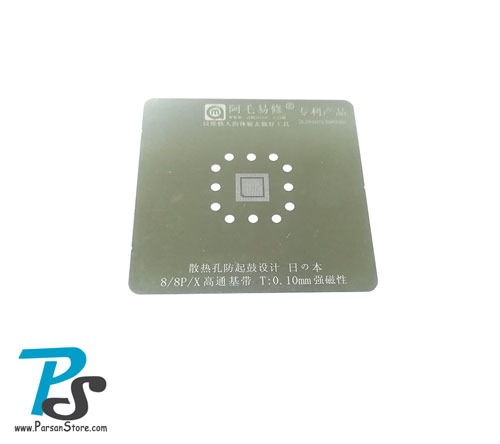 AMAOE-Qualcomm-Baseband-Iphone8-8P-X-with-positioning-plate