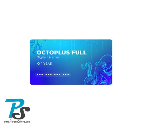 OCTOPLUS FULL Digital License 1YEAR