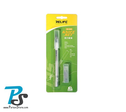 RELIFE RL-101E Knife Set For Mobile Repair 7in1 Silver