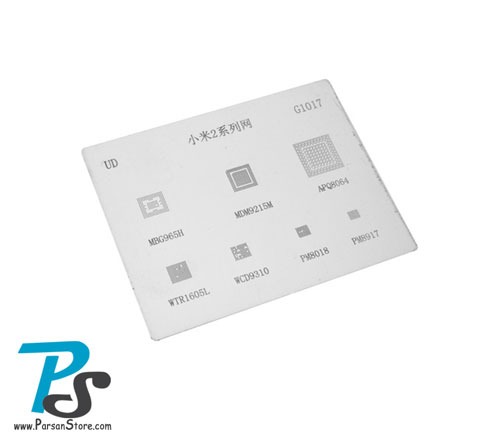 Stencil Xiaomi2 G1017