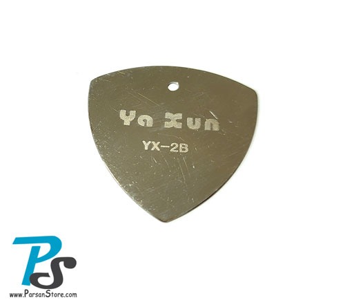 Opening Tool YAXUN YX-2B Silver